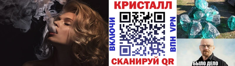АМФ 98%  Ельня 