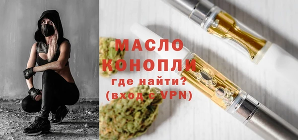 марки lsd Алапаевск