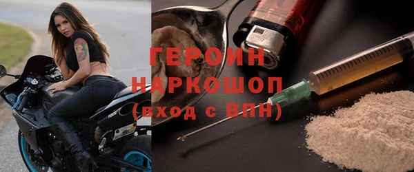каннабис Михайловск