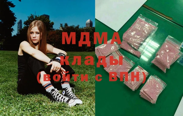 каннабис Михайловск