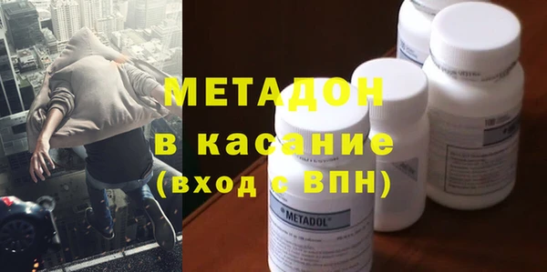 круглые Михайлов
