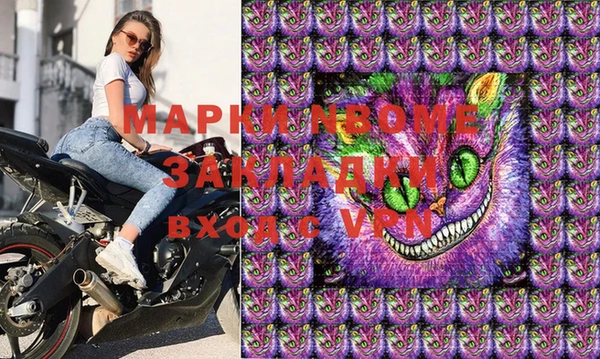 круглые Михайлов