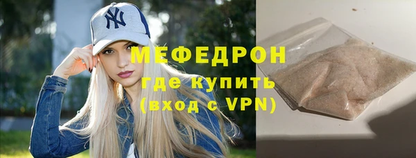 гашик Михайловка