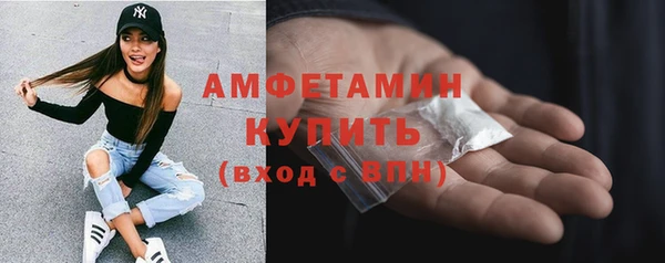 гашик Михайловка