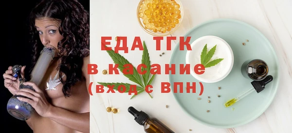 гашик Михайловка