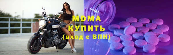 метадон Вязьма