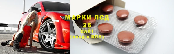 гашик Михайловка