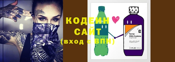 круглые Михайлов
