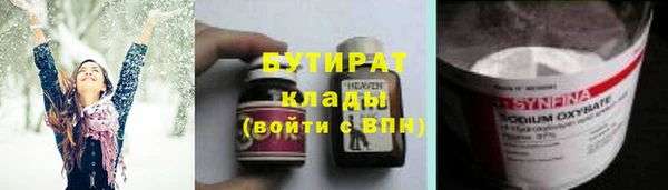 круглые Михайлов