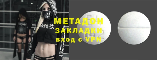 круглые Михайлов