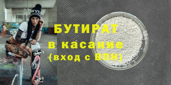 круглые Михайлов
