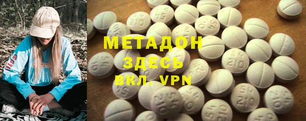 гашик Михайловка