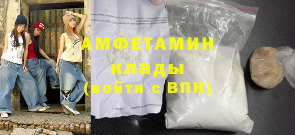 круглые Михайлов