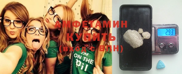каннабис Михайловск
