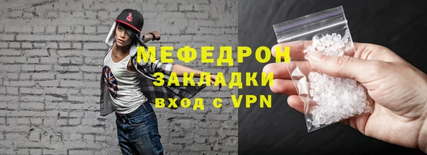 jwh Навашино
