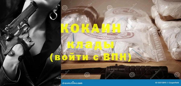 кокс Алагир