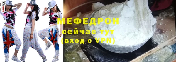 круглые Михайлов